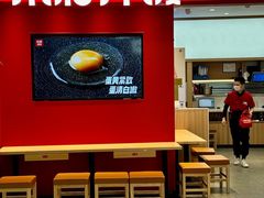 -米村拌饭(杭州国大城市广场店)