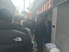 -蓉城西二道无名冒菜(西二道街店)