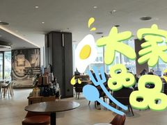 -星巴克臻选(重庆大融城店)