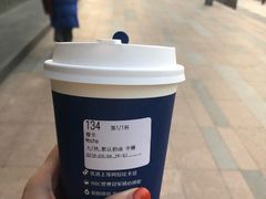 -瑞幸咖啡(巴黎春天陕西路店)