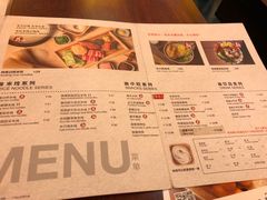 菜单-阿香米线(大唐西市大润发店)