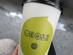 -咪咕咖啡(北京西单店)