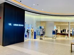 -URBAN REVIVO(北京大兴凯德MALL店)