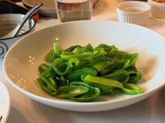 -泓0871臻选云南菜·味庄