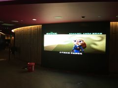 -中影国际影城(兰生大厦CINITY LED店)