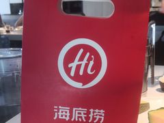 -海底捞火锅(威高广场店)