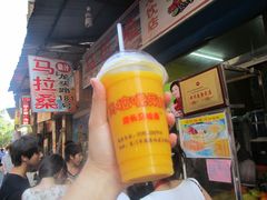 -马拉桑果汁(龙头路总店)