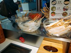 -百品聚旋转火锅(号外店)