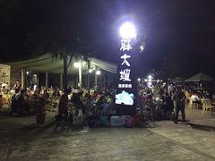 -胖大嫂渔家排档(半边山店)