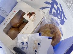 -酥侯糕点(长楹天街店)