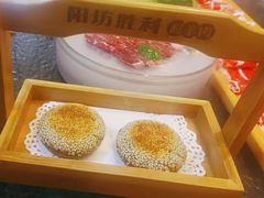 -阳坊胜利涮羊肉(阳坊老店)