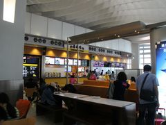 -香港国际机场