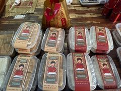 -欢姐伦教糕(北海大道北店)