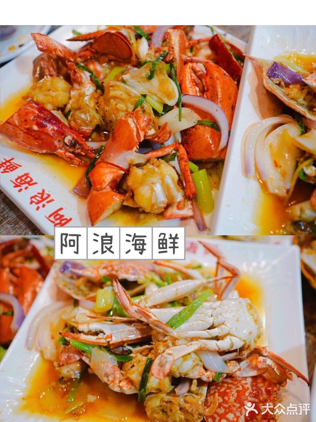 本地人私藏的赶海🌊攻略，赶紧看看吧🔥