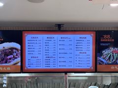 -闫家驴肉老店(华电一校店)