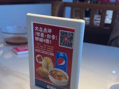 -新辣宴·湖南家常菜·商务聚餐(中粮创芯店)