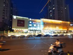 -中国人民解放军总医院