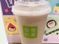 -奈雪的茶(七宝领展广场店)