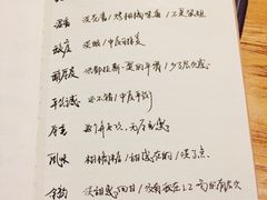 洪都拉斯•波旁-来回·咖啡(天河南店)