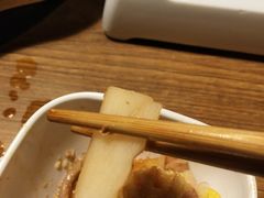淮山-傣妹火锅(荔湾广场店)