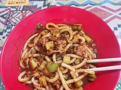 -疆胖妹·新疆炒米粉