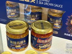 -大商麦凯乐(大连总店)