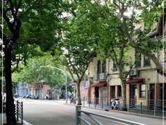 -衡山路(地铁站)