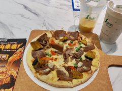 -达美乐比萨(骏壹万邦广场店)