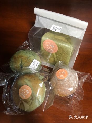 「吉时吉食Hours Bakery」  一次性過一遍