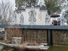 -武汉紫薇都市田园