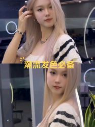 -MAKE SENSE美可沙龙
