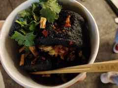 -黑色经典臭豆腐·湖南特产(太平街口店)