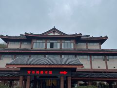 -浙江省博物馆(孤山馆区)