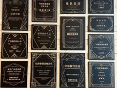 -蕉叶·泰国歌舞风情(世贸店)