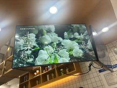 -茶百道(火车南站店)