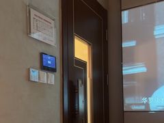 -华夏良子·足道SPA艾灸(铁道大厦店)