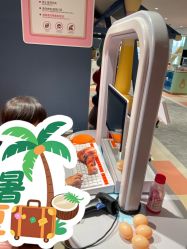 -奈尔宝家庭中心·亲子餐厅(华采天地店)