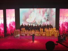 -中共上海市委党校 上海行政学院