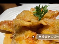 -奉天小馆·非遗东北菜(沈阳万象城店)