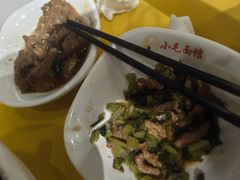 -小毛面馆素面(晋陵中路店)