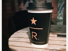 -星巴克臻选(思南公馆店)