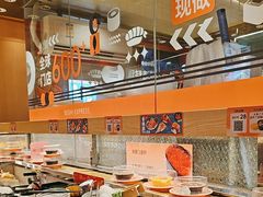 -争鲜回转寿司(太阳宫凯德PLUS店)