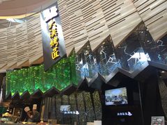 -食悦天美食广场(西安CityOn熙地港购物中心店)