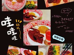 -谭厨中山传家菜.乳鸽.脆鲩鱼(华强北中航城店)