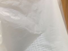 -鹏程广告·数码快印·图文印刷·标书装订(长风公园店)