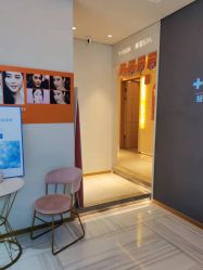 -苑苑vbeauty科技美容SPA