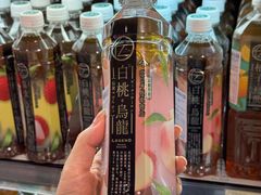 -city'super超·生活(国金中心商场店)