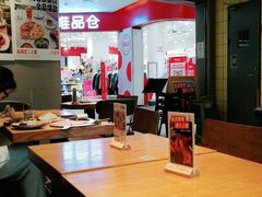 大堂-乐凯撒披萨·烤鸡(曜一城店)
