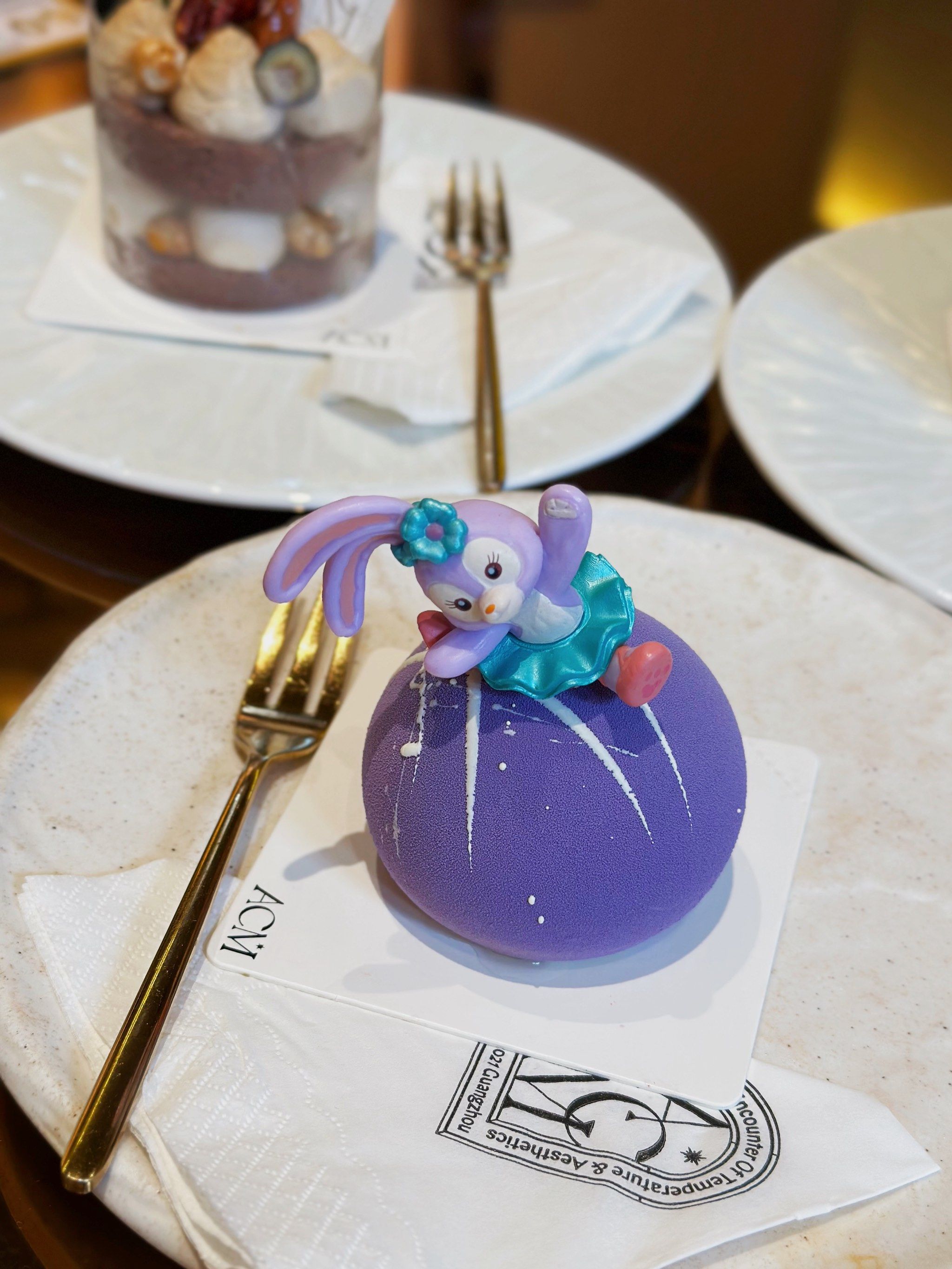 acm 艺术蛋糕博物馆