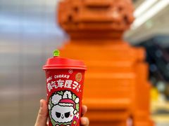 -奈雪的茶(中海环宇荟店)